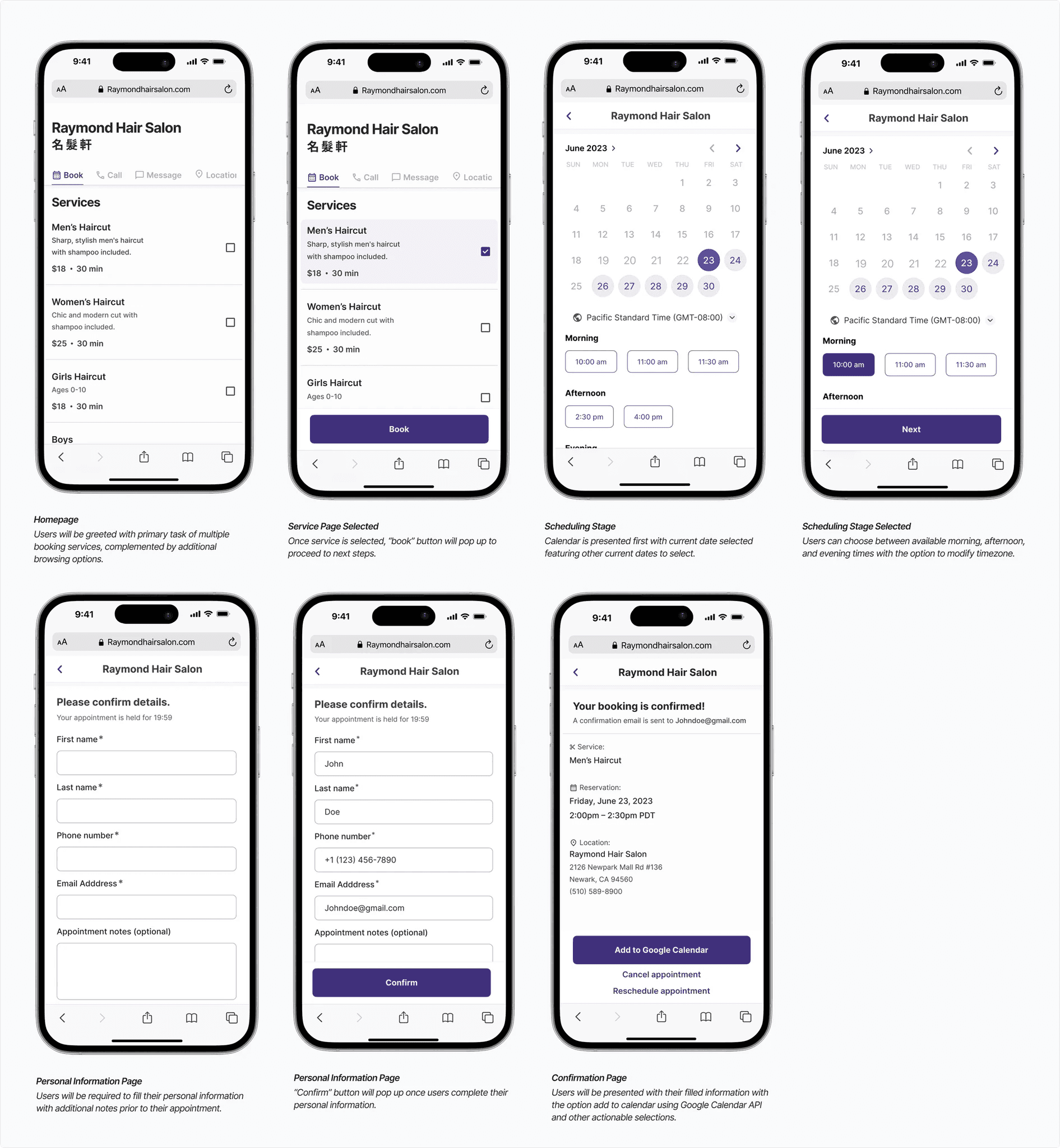 Final design screens